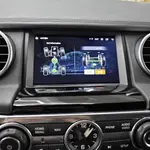 Магнитола для Land Rover Discovery 4 2010-2016 - RDL монитор 7" на Android 11, Быстрая, CarPlay, 4G SIM-слот