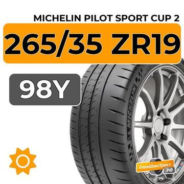 Michelin Pilot Sport Cup 2 265/35 ZR19 98Y