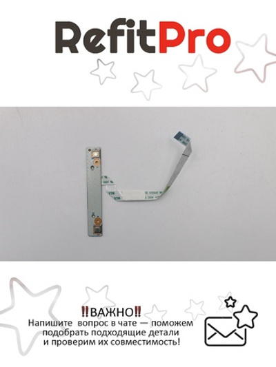 Плата LED индикации для ноутбука Lenovo 300-17ISK/B71-80, с кабелем (5C50K61866), оригинал