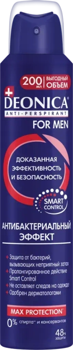 Дезодорант DEONICA Антибактериальный эффект for Men аэрозоль 200мл