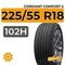 Cordiant Comfort 2 SUV 225/55 R18 102H