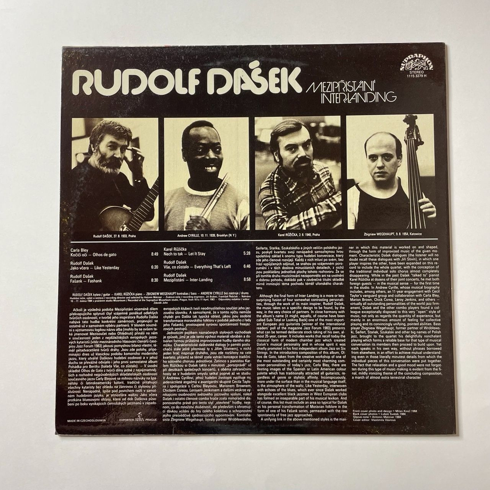 Винтажная виниловая пластинка LP Rudolf Dasek Mezipristani / Inter Landing (Чехословакия 1985)