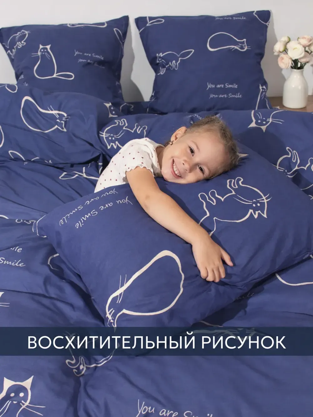 Постельное белье 1.5 сп простыня на резинке 90х200х26 хлопок