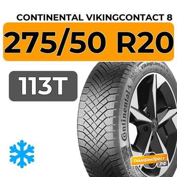 Continental VikingContact 8 275/50 R20 113T XL