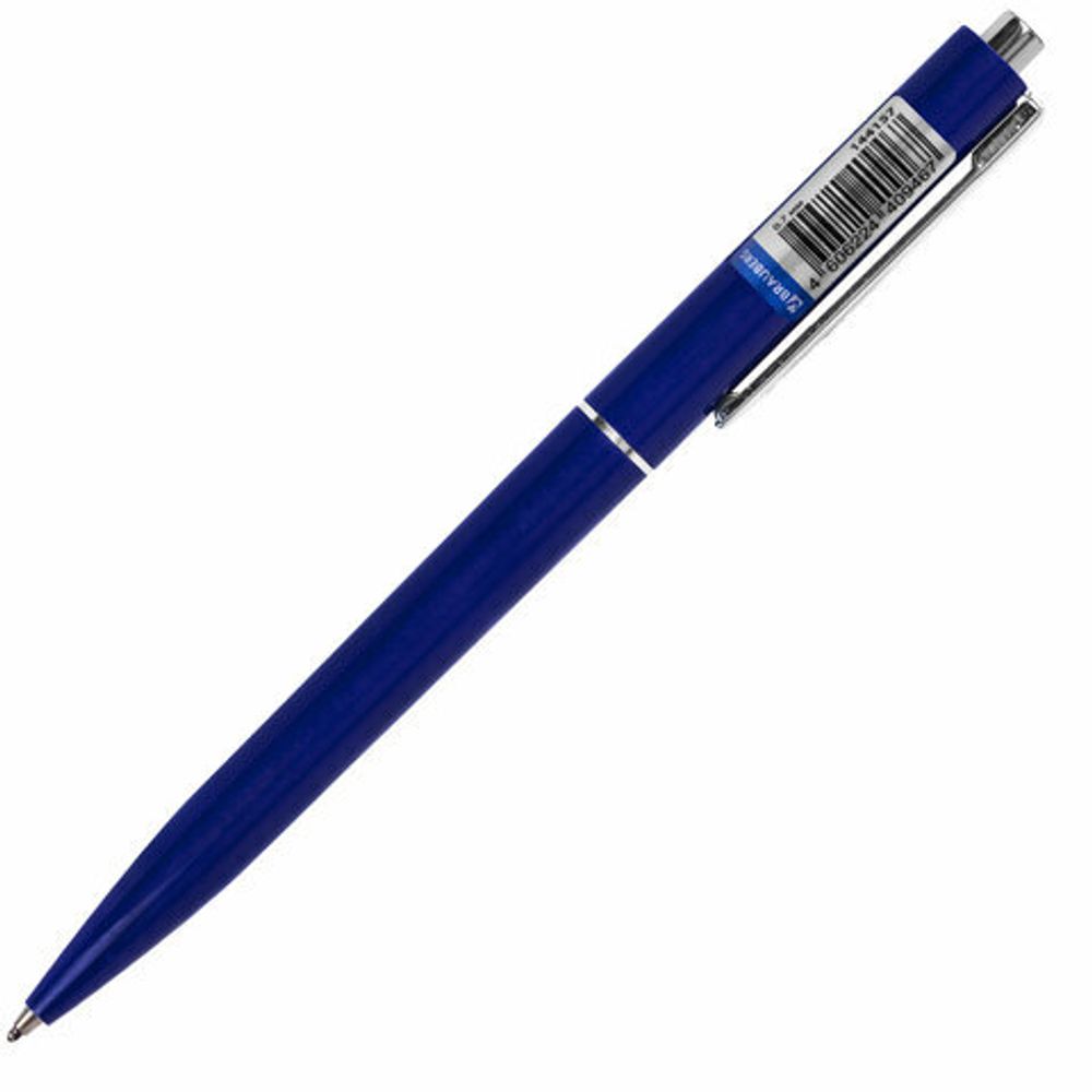Ручка шариковая автоматическая BRAUBERG X17 BLUE, 1шт, СИНЯЯ, корпус синий, стандартный узел 0,7 мм, линия письма 0,5 мм, 144157