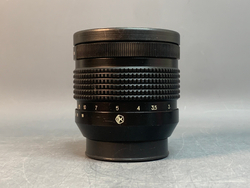 Калейнар-3Б 2.8/150mm