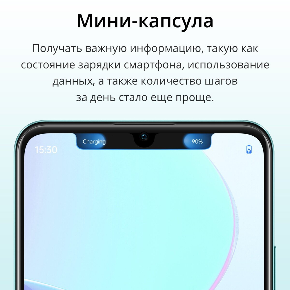 Смартфон realme C51 4/128 ГБ RU, Dual nano SIM, черный