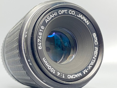 Pentax-M SMC Macro 4/100mm