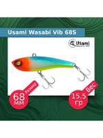 Воблер для рыбалки Wasabi Vib 85S #609