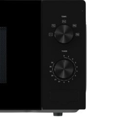 Микроволновая печь Hisense H20MOBP1