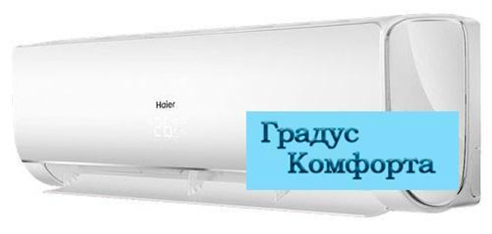 Мульти сплит системы Haier AS24NS6ERA-W