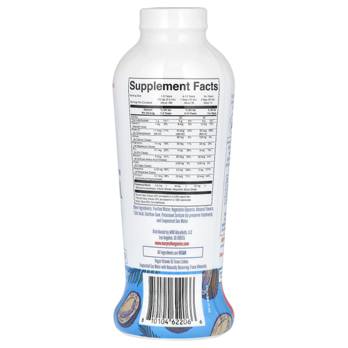 MaryRuth's, Liquid Nighttime Multimineral, Coconut Dream, 450 мл (15,22 жидк. унц.)