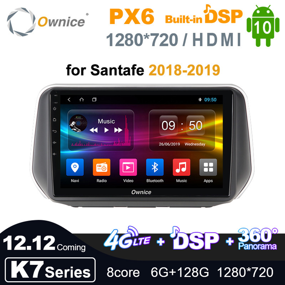 Установочный комплект для HYUNDAI SANTA FE 2018-2021  KUBERG OL-1703-P