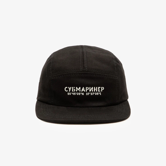 5P Night Glow Cap Black 10th anniversary