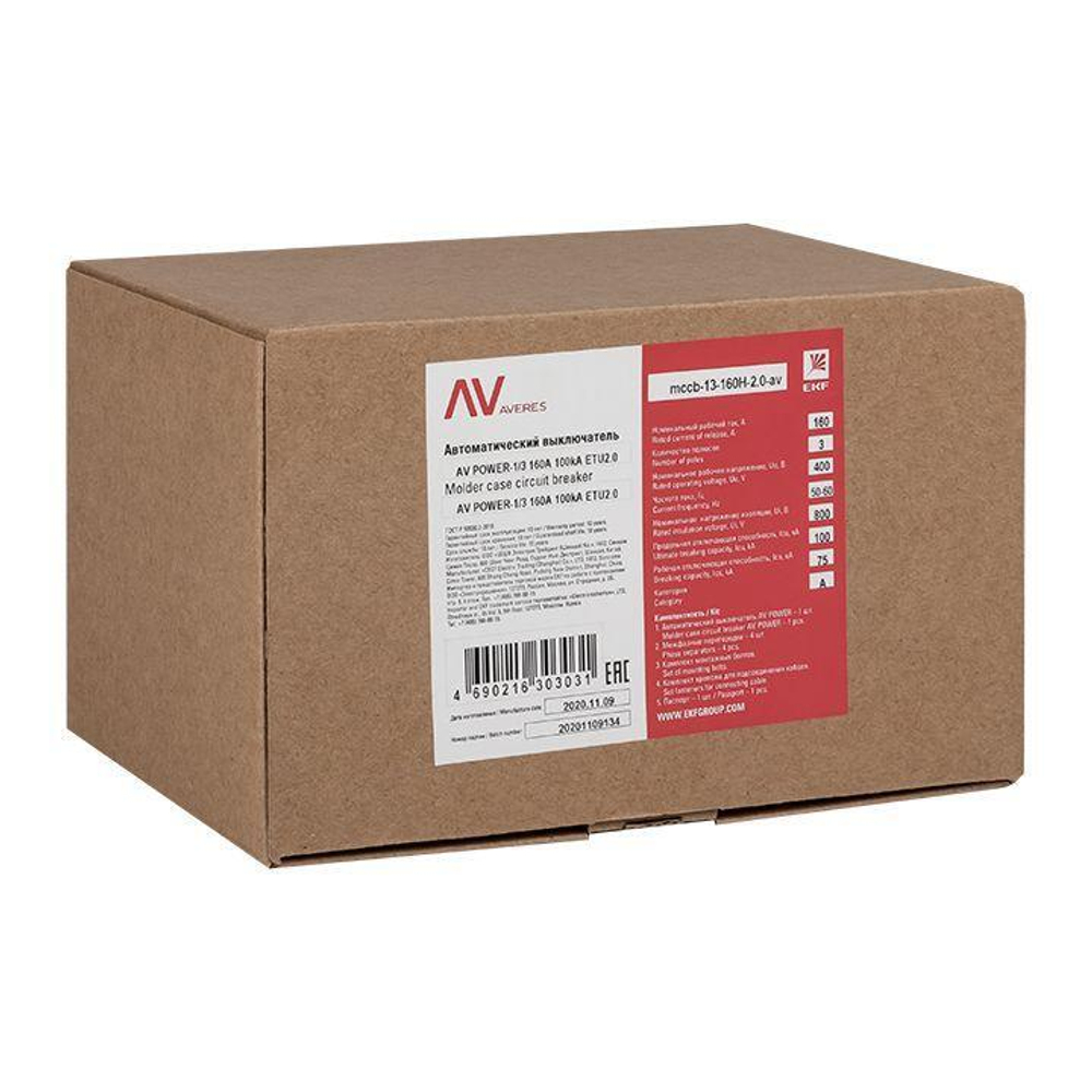Выключатель автоматический 3п 160А 50кА AV POWER-1/3 ETU2.0 AVERES EKF mccb-13-160-2.0-av