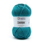 Пряжа Astra Premium (Астра Премиум) Джинс, (Jeans) / уп.4 мот. по 50 г, 135 м, 490 темно-зеленый