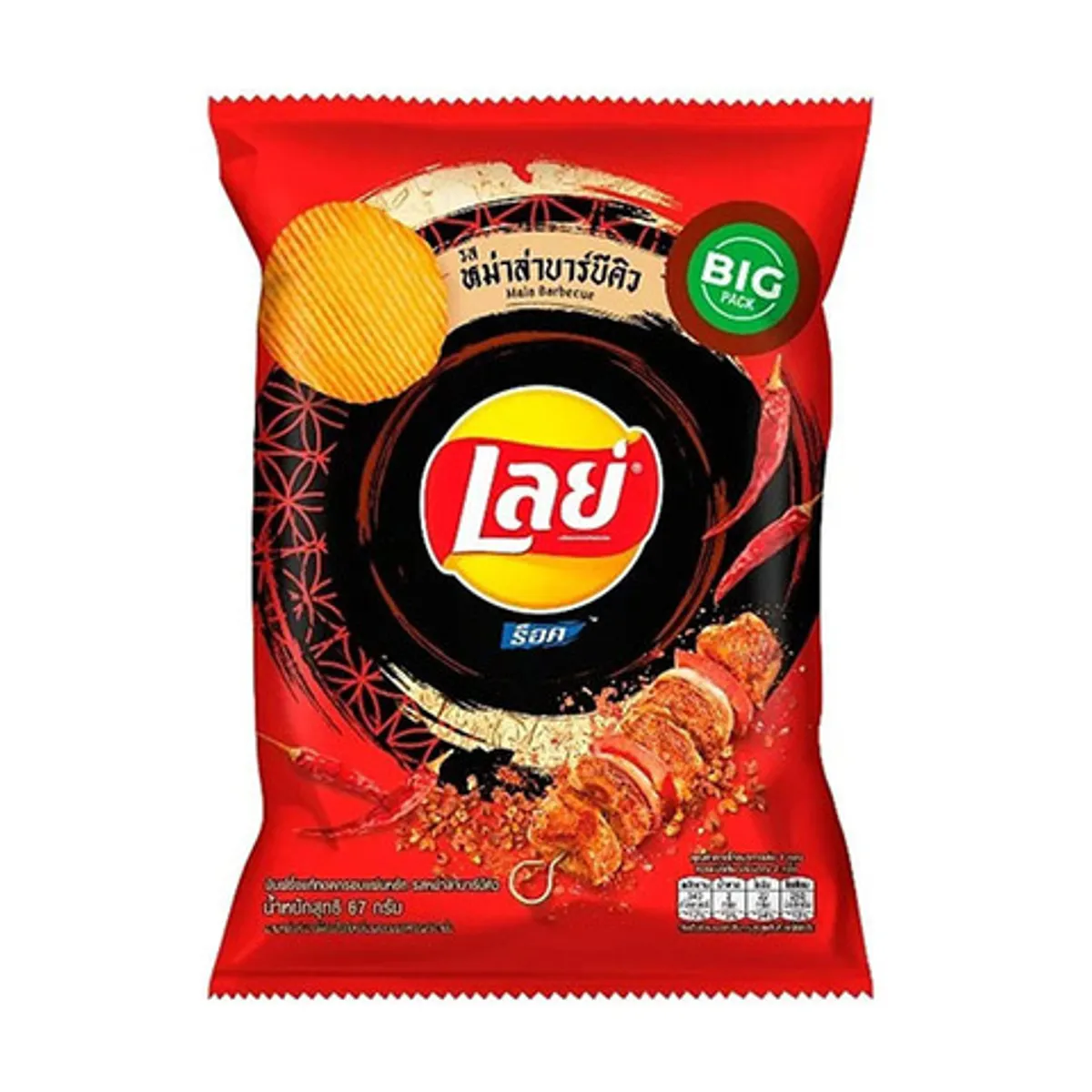 Чипсы Lay's Chinese Chili BBQ (40 гр)