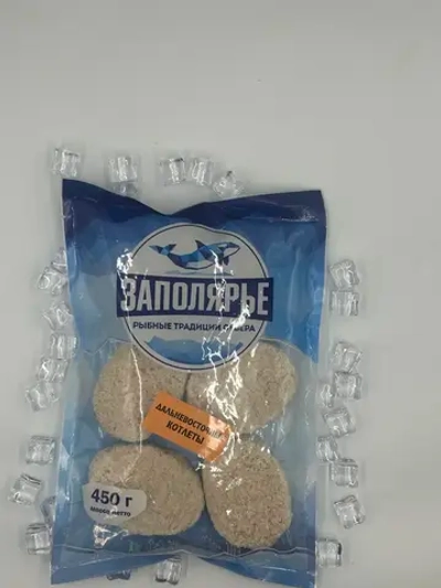 Котлеты "Дальневосточные" 450г