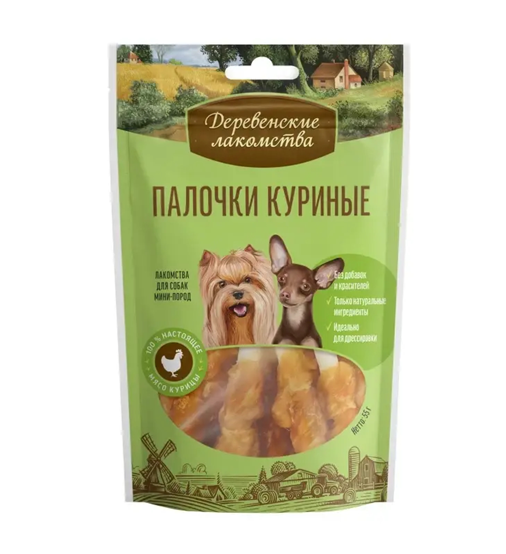 Деревенские лакомства для мини пород Палочки куриные