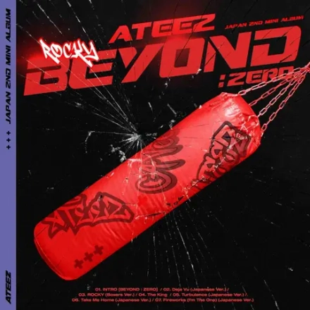 Японский альбом ATEEZ - BEYOND:ZERO [DVD/Standard B]