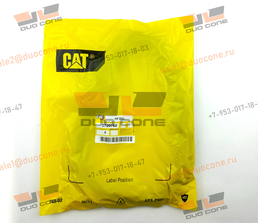 Уплотнение крышки 2720760 Caterpillar