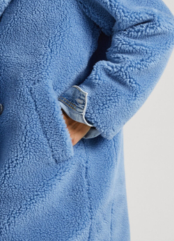 Пальто женское PEPE JEANS SHEEPSKIN COAT