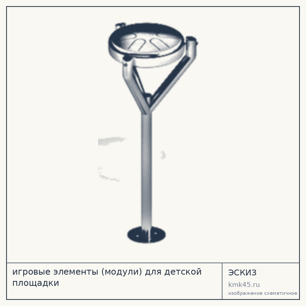 Игровой элемент для детской площадки Н149927 — от 255 000 ₽