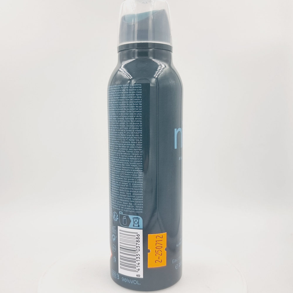Nike #NightMode Man EdT Deo Spray Дезодорант спрей спортивный для мужчин 200 мл (из Финляндии)