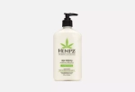 HEMPZ(ХЕМПЦ) age defying moisturizer(увлажняющий крем, защищающий от старения) молочко для тела 500мл
