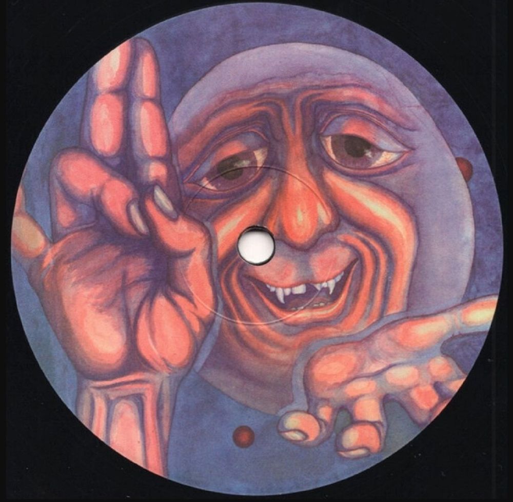 King Crimson - In The Court Of The Crimson King (40th Anniversary Limited Edition). Новая запечатанная виниловая пластинка + ПОДАРОК