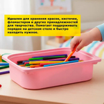 Контейнер TROFAST, розовый, 42x30x10 см, розовый
