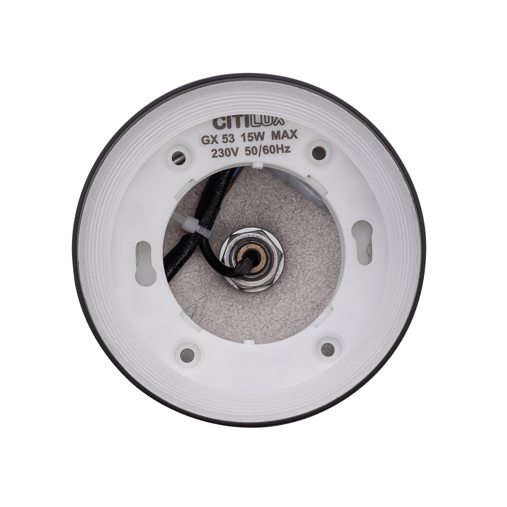Citilux Hardy CL002P11 Подвесной светильник Чёрный