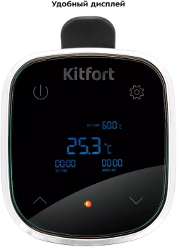 Су-вид Kitfort КТ-4058