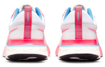 Nike React Infinity Run Flyknit 2 Sail Racer Pink