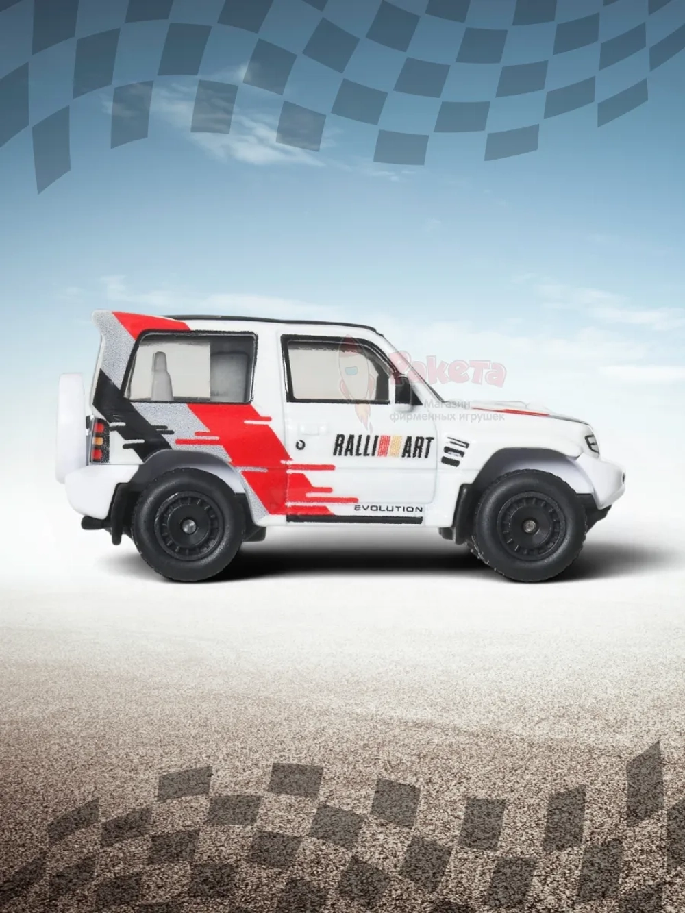 Машинка Хот Вилс Премиум Mitsubishi Pajero GJT68 JBL26