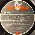Eruption – Eruption (Германия 1971г.)