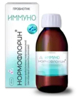 Биокомплекс Нормофлорин "ИММУНО", 100 мл.