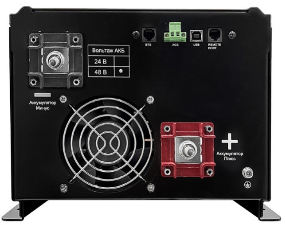 Источник бесперебойного питания HIDEN HPS30-6048