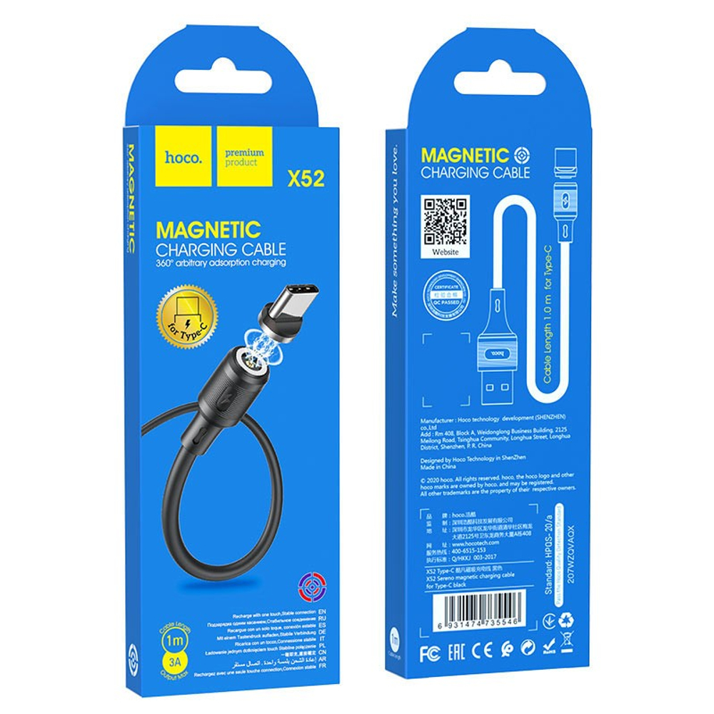 Usb Кабель-зарядка магнитный Type-C Hoco X52 Sereno 3A 1м силиконовый черный