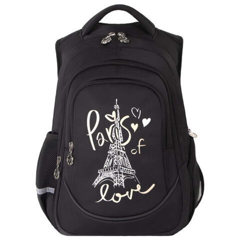 Рюкзак BRAUBERG SPECIAL, "I love Paris", 229981