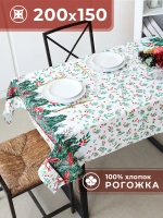 Скатерть новогодняя на стол Зимний Сон 150х200