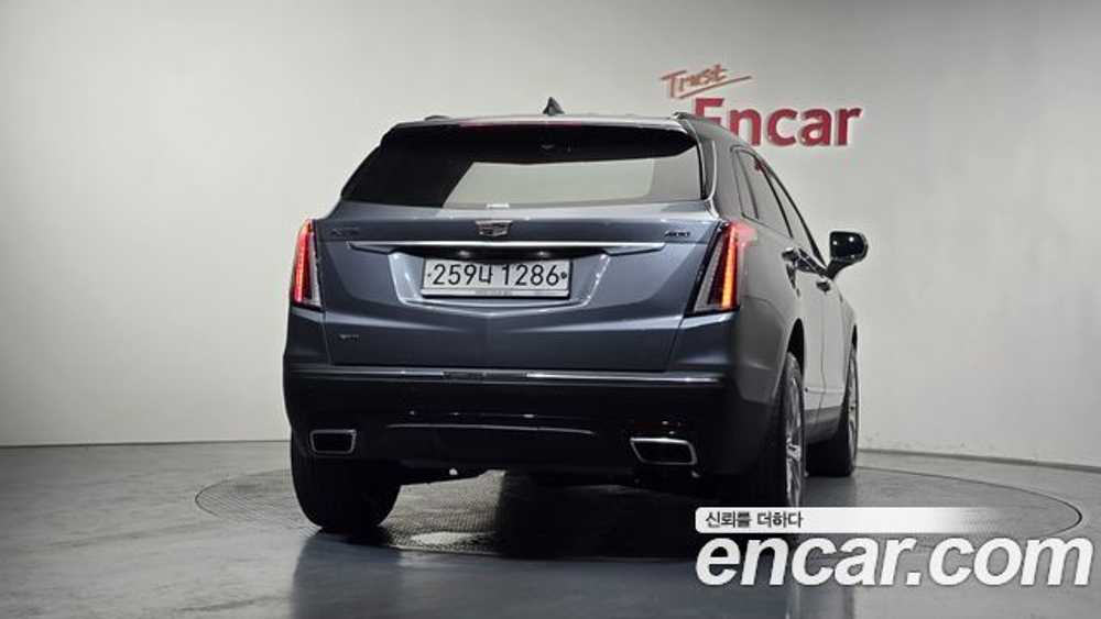 Cadillac XT5 3.6 AWD — 2020