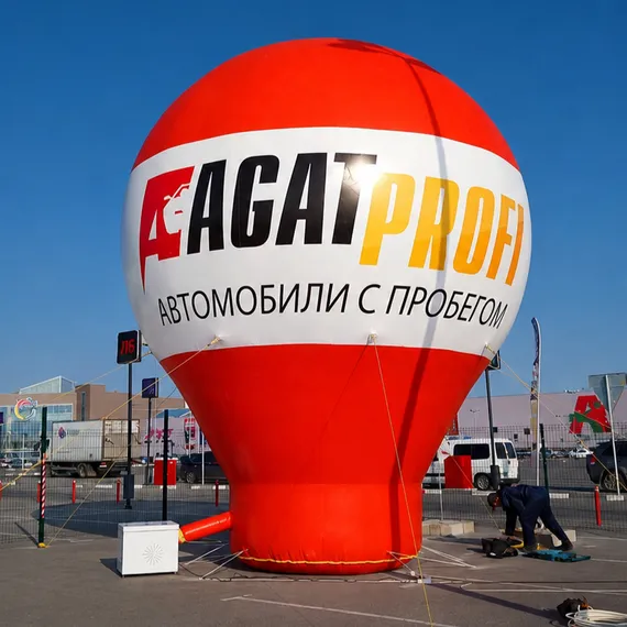 Рекламный шар на опоре 7 метров