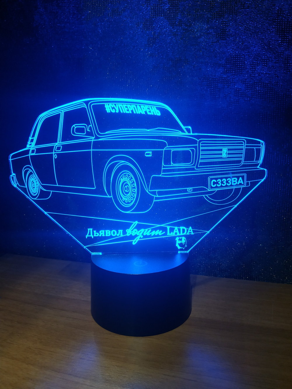 Светильник "Автомобиль Ваз 2107" (Lada)
