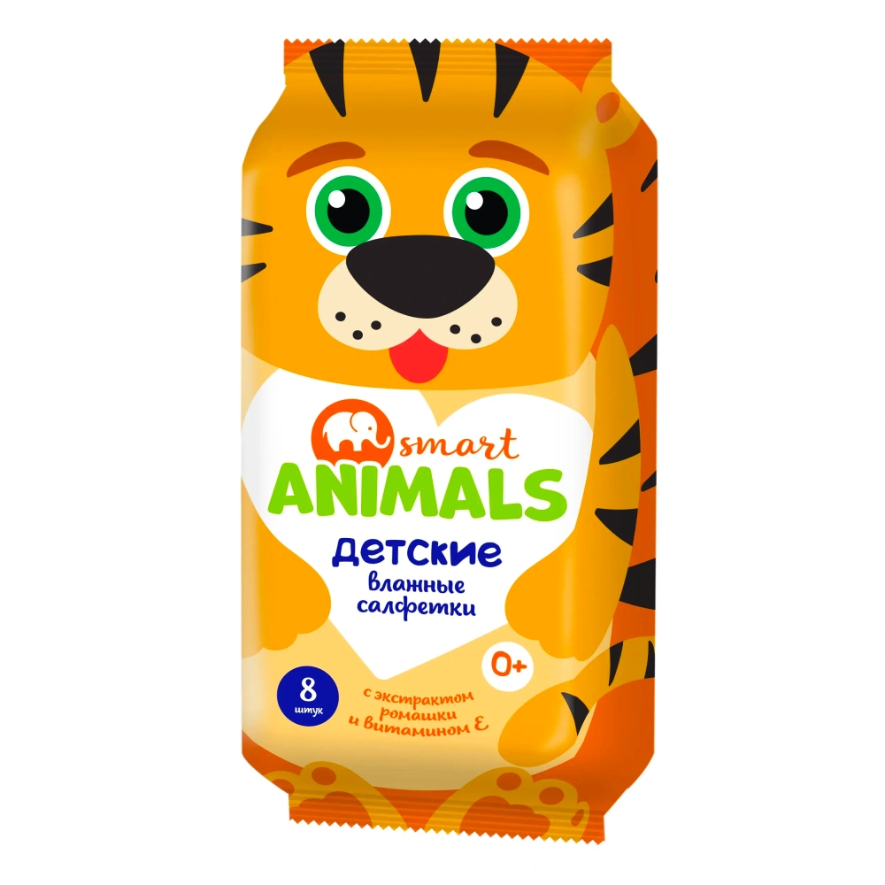 Салфетки влажные SMART animals детские с ромашкой и витамином Е mix 8шт