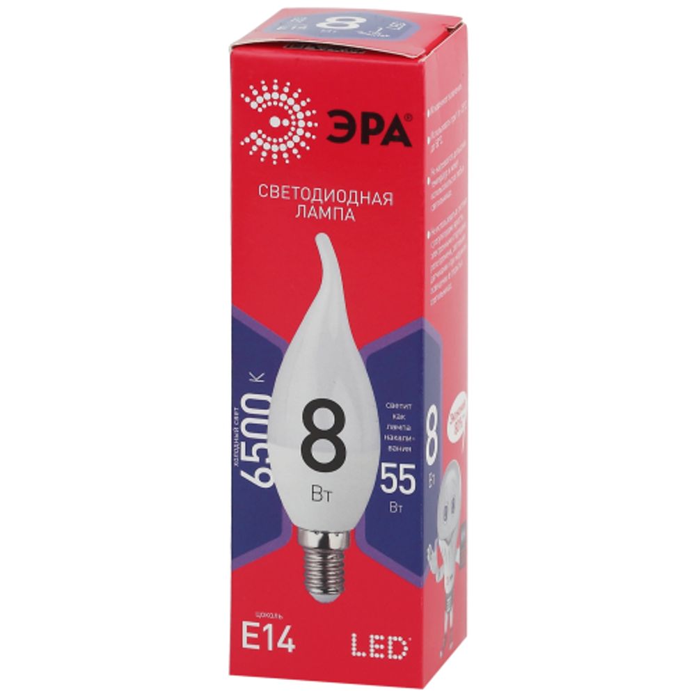 Лампа светодиодная ЭРА RED LINE LED BXS-8W-865-E14 R 8Вт свеча на ветру холодный дневной свет Е14 | Лампы cветодиодные Свеча (B/C)
