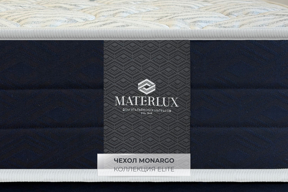 Матрас MaterLux RAVENNA (РАВЕННА)