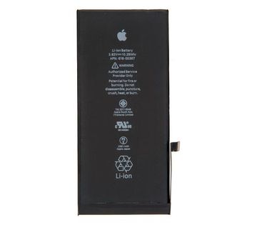 Аккумулятор для iPhone 8 Plus, Оригинал
