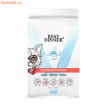 BEST DINNER Vet profi Сухой корм при нарушениях пищеварения у кошек 1,5 кг