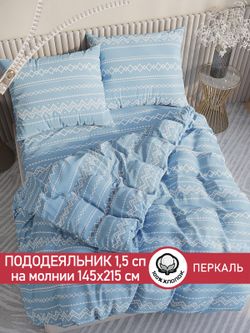 Пододеяльник перкаль Сказка "Giusto" 1,5-спальный на молнии 145x215 см